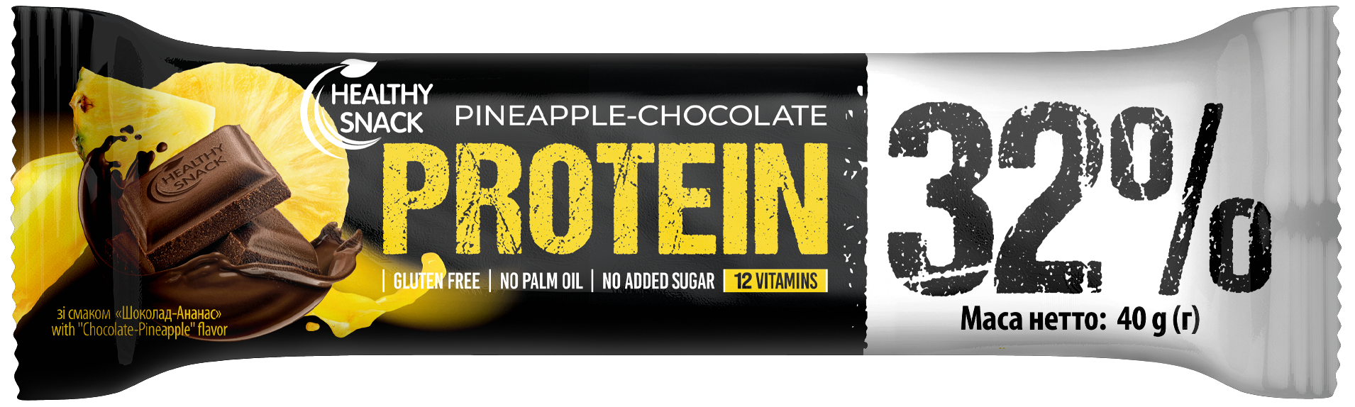 Chocolate-Pineapple flavored protein bar for sports nutrition, glazed